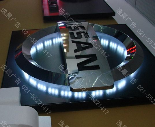 上海背发光LED立体字,上海不锈钢背发光LED立体LOGO招牌墙,服装LOGO招牌制作