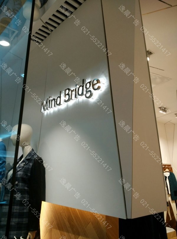 不锈钢背光字,不锈钢背光字制作