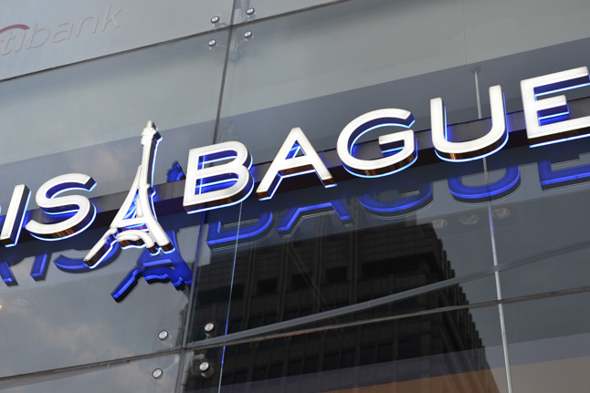 门头发光字制作,连锁店门头发光字制作,精品门头字制作