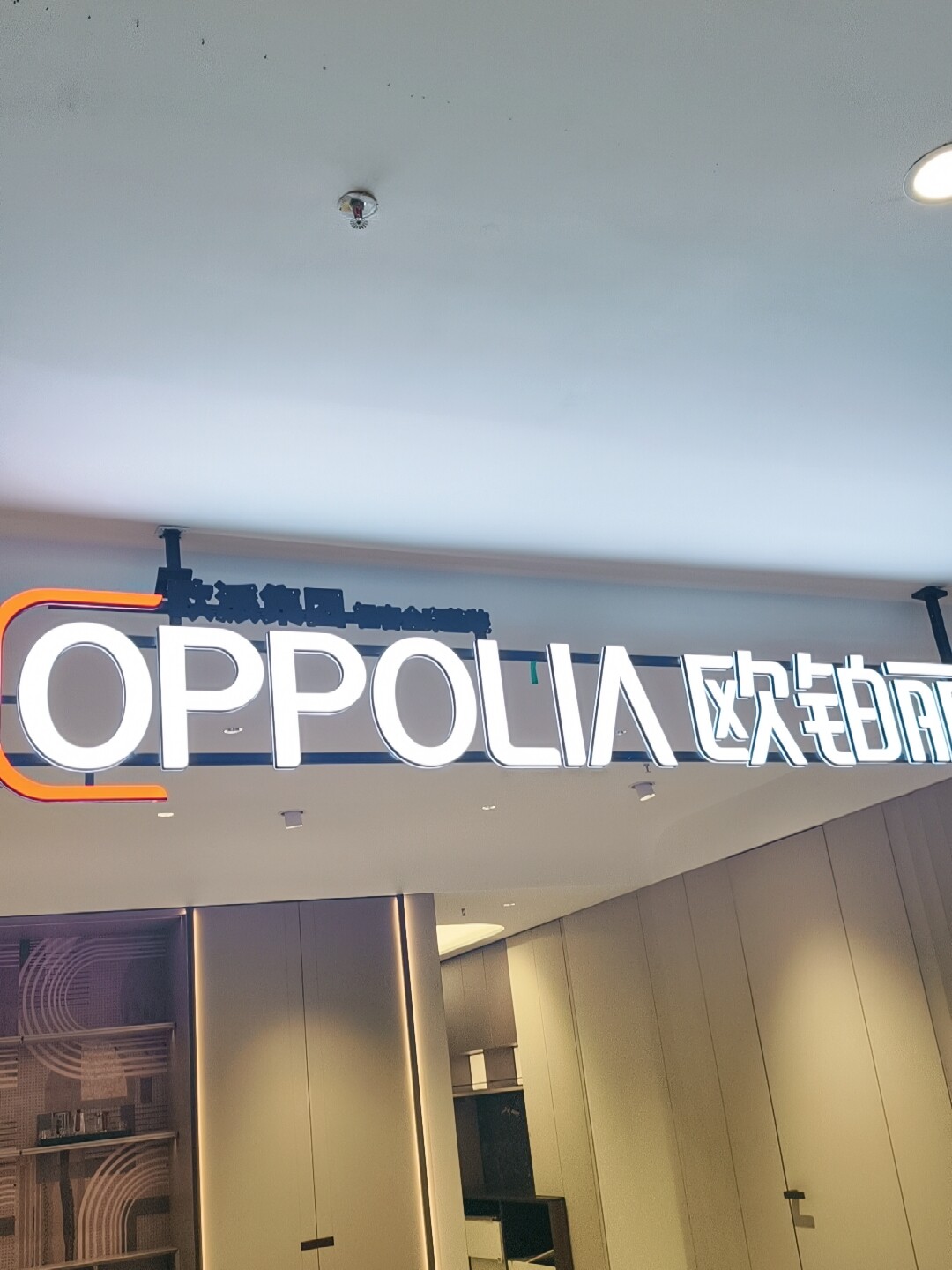 怎么选一家靠谱的上海广告公司？ 