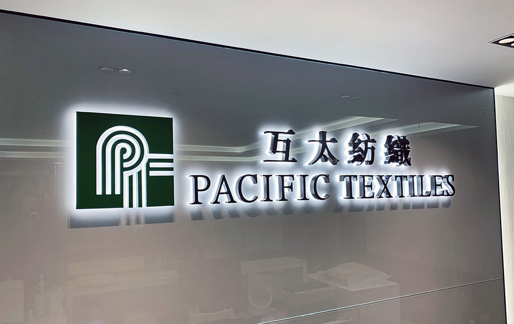 上海灯箱楼顶大字招牌发光字广告牌制作公司推荐