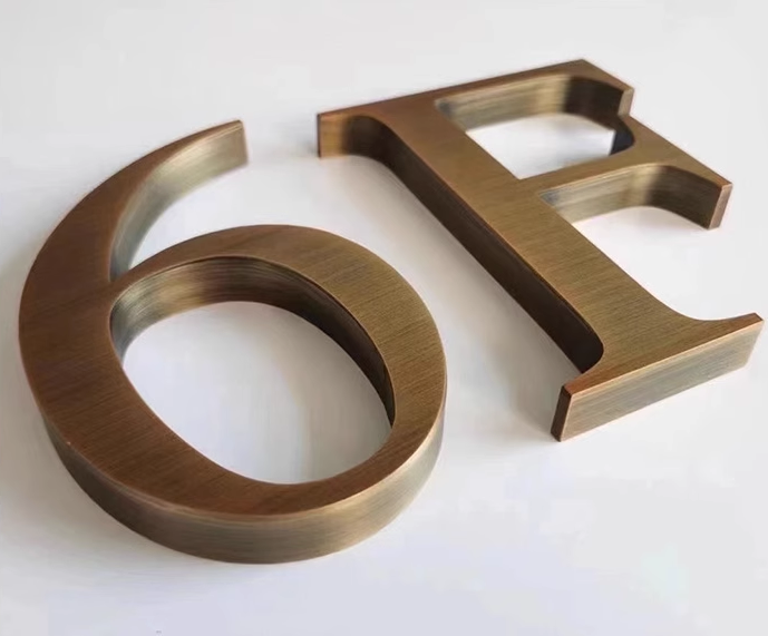 上海铜字铜牌,不锈钢字,钛金字,贴金字,烤漆字制作安装定制厂家