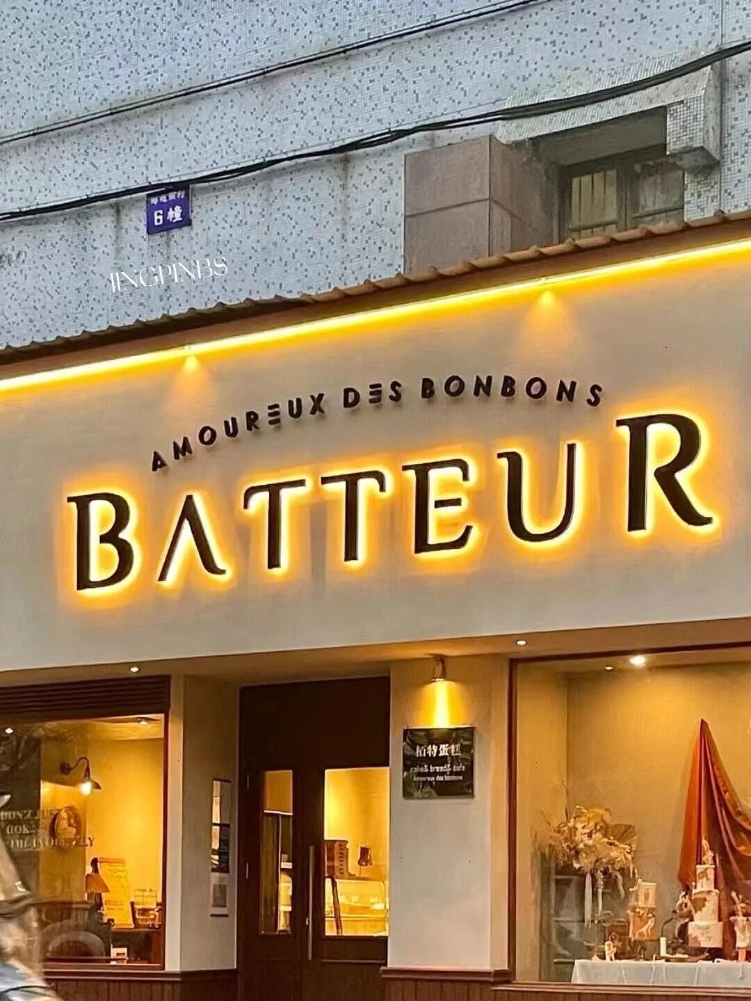 在上海如何选择合适的广告牌发光字？ 