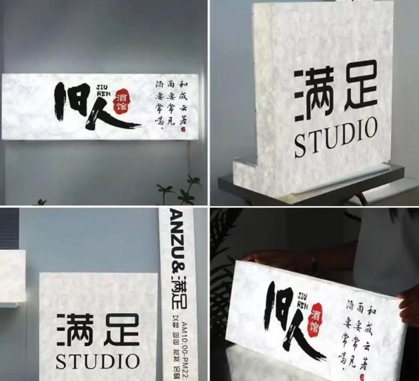 杜邦纸灯箱哪家好，怎么选择合适的灯箱加工厂