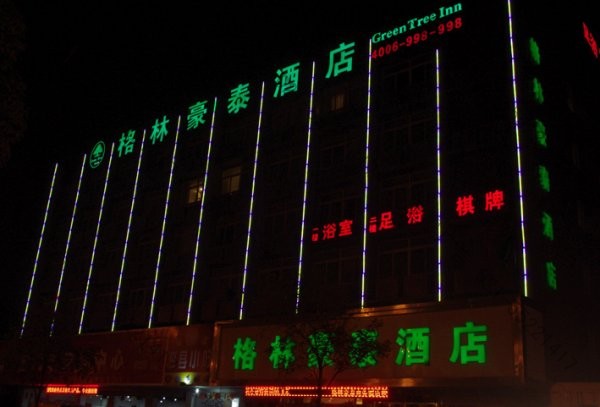 上海大型楼体亮化与标识工程公司推荐：逸晨广告实力盘点