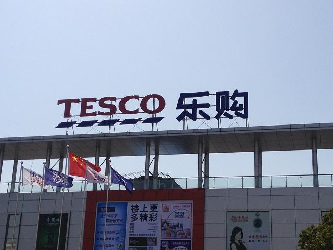 楼顶大字制作安装，上海楼顶发光字制作