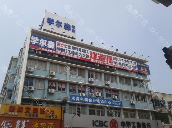 上海户外广告牌,门头广告牌制作,上海广告牌制作公司