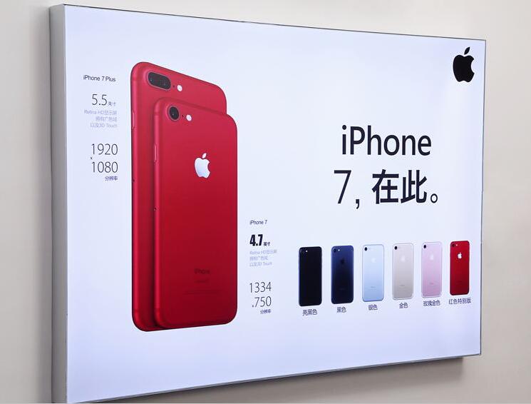 上海拉布灯箱制作 上海拉布灯箱制作