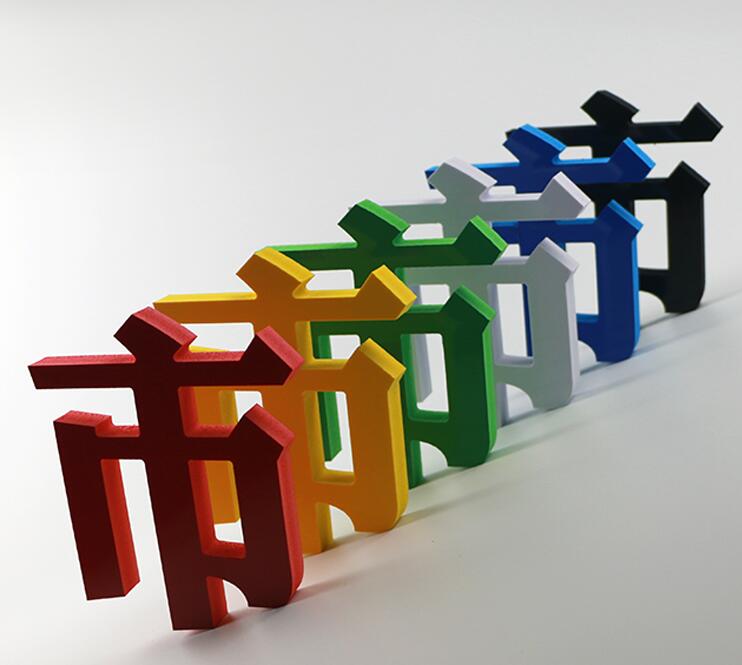 雪弗板烤漆字制作 雪弗板烤漆字制作