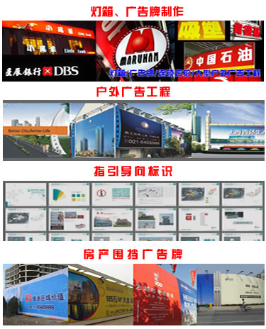 服务范围 服务范围